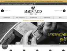 Tablet Screenshot of makriadis.com